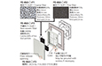 タキゲン FE-460 盤用グリル用フィルター(ベンチレーター)